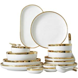 Vajilla Nórdica con Borde Dorado, Platos de Cerámica de Primera Calidad, Porcelana Blanca Perla vs. Vajilla de Cerámica para la Cena - Product Image 1