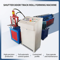 Machine de formage à froid de portes en acier embossées avec certification CE