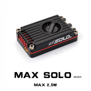 Boîtier de transmission d'image usiné CNC Rushfpv Maxsolo 2,5W pour drone de course FPV à aile fixe longue portée - Product Image 5