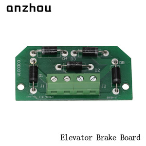 Plaque redresseuse de frein d'ascenseur Anzhou K124732BSJH pour ascenseur - Product Image 1
