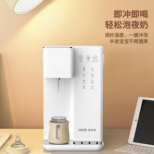 Distributeur d'eau de bureau AUX, type chaud, automatique, électrique, boîtier en plastique blanc, chauffage rapide, protection contre la cuisson à sec - Product Image 6