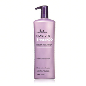 Base de champú para el cuidado del cabello Fabricante Honey Hydrating Best Selling Hotel Gallon Argán Oil Champú y acondicionador a granel - Product Image 2