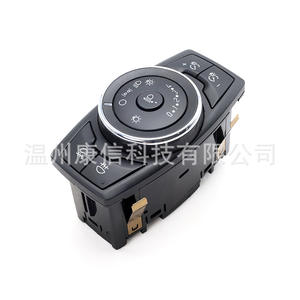 Interruptor de Control de Faros Delanteros para Automóviles Ford, Material ABS, Condición Nuevo y Usado, Modelo 10140019 - Product Image 1