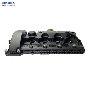 Coperchio della valvola del motore di alta qualità per BMW N62 OE 11127522159 / 11127563474 - Product Image 3