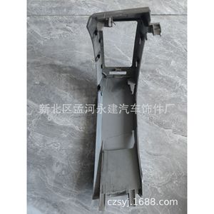 Rejilla de Ventilación del Tablero de Instrumentos para Prius, 55650-47040 55660-4702, Gris Claro, ABS, Número de Pieza 4 5, Derecha e Izquierda - Product Image 3