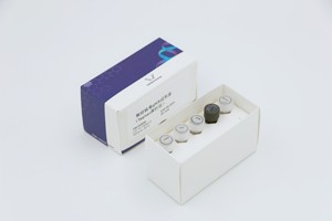 EQ015 20 uL x 100 Rxn Mezcla de <span class=keywords><strong>PCR</strong></span> de un paso con sonda RT <span class=keywords><strong>para</strong></span> investigación - Product Image 5