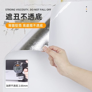 Self Adhesive Waterproof Wall Sticker Ceramic Tile Pattern 30x60 Cm 40x80 Cm Thickened XPE Home Decoration Modern Design - Product Image 2