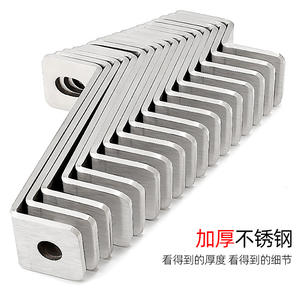 201 matériel de meubles en acier inoxydable pince à Tube en forme de Z à U pince de support à Angle droit pince à cheval support de Code carré - Product Image 3