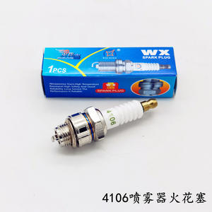 Pulvérisateur de bougies d'allumage 204106 3WF avec accessoires en platine BKR6E, machine de brumisation d'occasion, numéro OEM. 22401-ED815 - Product Image 2