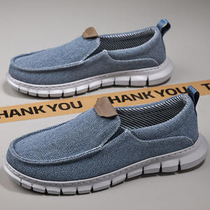 Chaussures en toile tendance pour hommes, chaussures en toile monobloc pour hommes, respirantes et au style décontracté. Chaussures décontractées pour hommes à semelles épaisses - Product Image 3