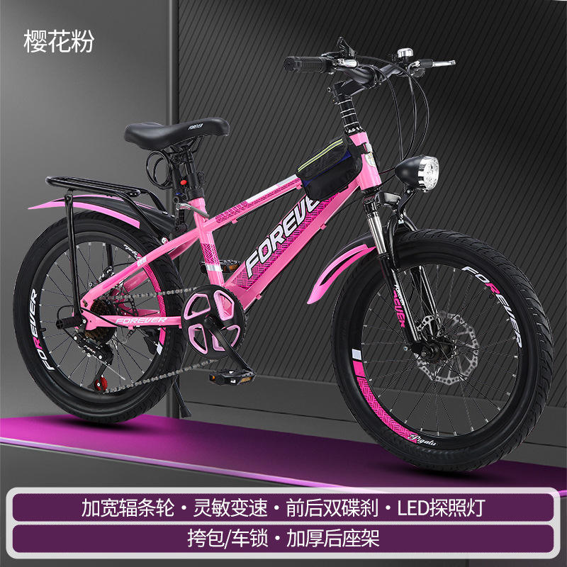 (Boîte de vitesses variable) Sakura Pink Deluxe Edition