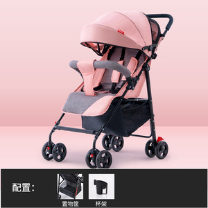 Passeggino 2025 Ultra-leggero pieghevole in metallo e tessuto con parasole resistente e borsa da trasporto - Product Image 3