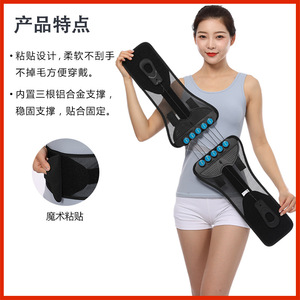 Lumbar Support Belt Breathable Nylon Adjustable Waist Support For Adult Back Pain Relief - Product Image 3