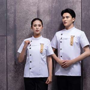 Uniformi <span class=keywords><strong>da</strong></span> Ristorante alla Moda in Bianco e Nero, Giacca <span class=keywords><strong>da</strong></span> <span class=keywords><strong>Chef</strong></span> a Maniche Corte - Product Image 6