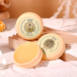 Crema Riparatrice per Piedi con Logo Personalizzato, Basso MOQ, Anti-Secchezza e Screpolature, Idratante Intensiva e Sbiancante - Product Image 5