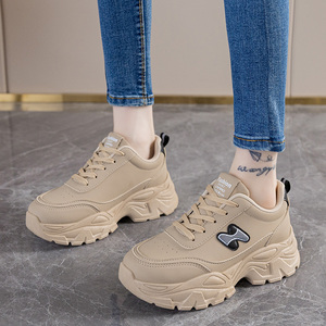 Zapatillas Deportivas Casuales para Mujer, Modernas, Blancas, con Plantilla EVA para Chicas - Product Image 3