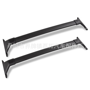 Portaequipajes de Techo para Auto Senna, Aleación, 155x15x15mm, Fijación con Pernos, Capacidad de Carga 50kg - Product Image 4