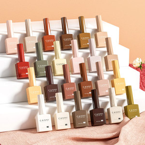 CANNI - Kit de Esmalte de <span class=keywords><strong>Uñas</strong></span> en Gel, 30 Piezas, Set de Esmalte de <span class=keywords><strong>Uñas</strong></span> CC1-CC8, 192 Colores, Esmalte de <span class=keywords><strong>Uñas</strong></span> en Gel UV&LED de 9 ml, <span class=keywords><strong>Precio</strong></span> de Fábrica Más Reciente - Product Image 1