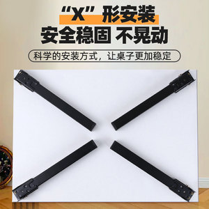 Foldable Iron <b>Table</b> Legs- Kitchen Use Strong Support <b>for</b> <b>Computer</b> Camping <b>Tables</b>-Easy Installation Hardware Accessories - Product Image 3
