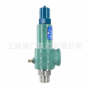 Soupape de sécurité Fuyu A22H-16 100 bars pour gaz oxygène liquide à usage médical, soupape de décharge de pression - Product Image 5