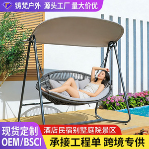 Outdoor <b>Swing</b> Chair Aluminum <b>Frame</b> 2 Person With Canopy For Villa Garden Patio Use - Product Image 2