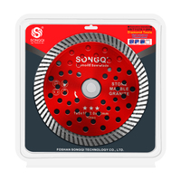 SONGQI Premium Segmentiertes Kreissägeblatt 125mm für Müheloses Schnelles Steinschneiden mit Heißpress-Technologie