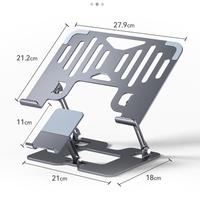 Ucuz Fiyatlı 2'si 1 Arada Katlanabilir Laptop Tablet Standı Telefon Tutucu ile Dizüstü Bilgisayar Masaüstü Standı