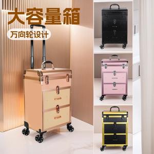 Valise de salon rose en métal avec 4 roues et poignée télescopique pour le rangement à domicile et les voyages - Product Image 5