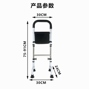 Walker <b>Rollator</b> Height Adjustable 75-91cm 30cm Width Anti Slip For Elderly Mobility Aid - Product Image 1