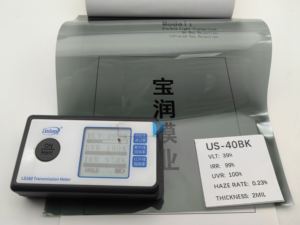 Ingrosso pellicola per finestra solare isolante con tecnologia ultra chiara nano ceramica Tin <span class=keywords><strong>ITO</strong></span> 12 anni senza dissolvenza - Product Image 5