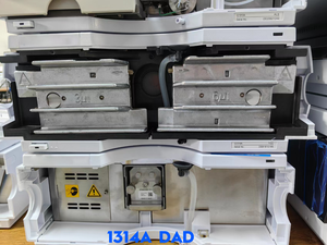 Analyseur de chromatographie en phase mince (CCPM) Dad Detector Série 1200, injection automatique, contrôle de température 20-50°C - Product Image 5