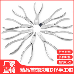 Pince à bijoux en acier inoxydable, à coupe conique baguette, pour le façonnage de fils d'argent et d'or DIY - Product Image 2