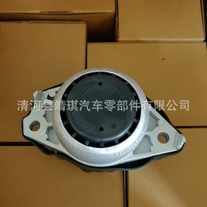 Support moteur Haval 1001100XSZ20A pour système de suspension MacPherson H2 - Product Image 3