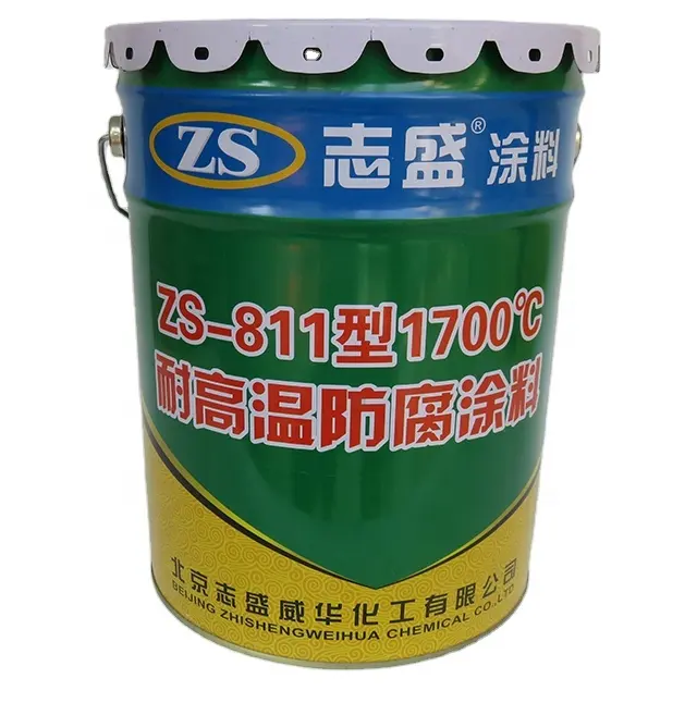 Revêtement anti-corrosif résistant aux hautes températures thermostable ZS-811/peinture 2300 degrés Celsius