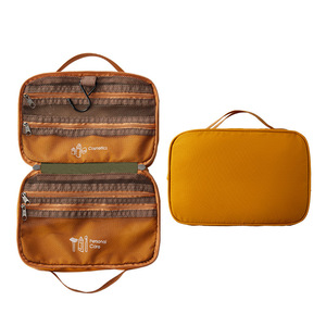 Trousse de Toilette de Voyage Grande Capacité Portable Séparation Humide/Sèche Rangement Multifonctionnel Rectangulaire Polyester Curcuma - Product Image 5