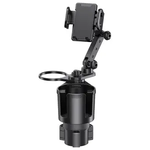 2 in 1 car drink holder extendable phone mount adjustable arm extendable base car phone holder car cup holder