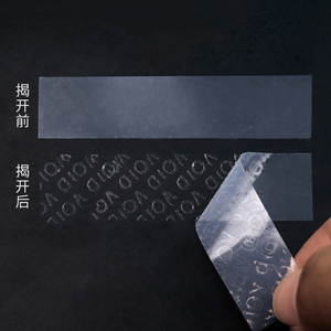 Étiquette de sécurité transparente personnalisée en rouleau, scellée, anti-effraction VOID, autocollant de garantie inviolable - Product Image 4