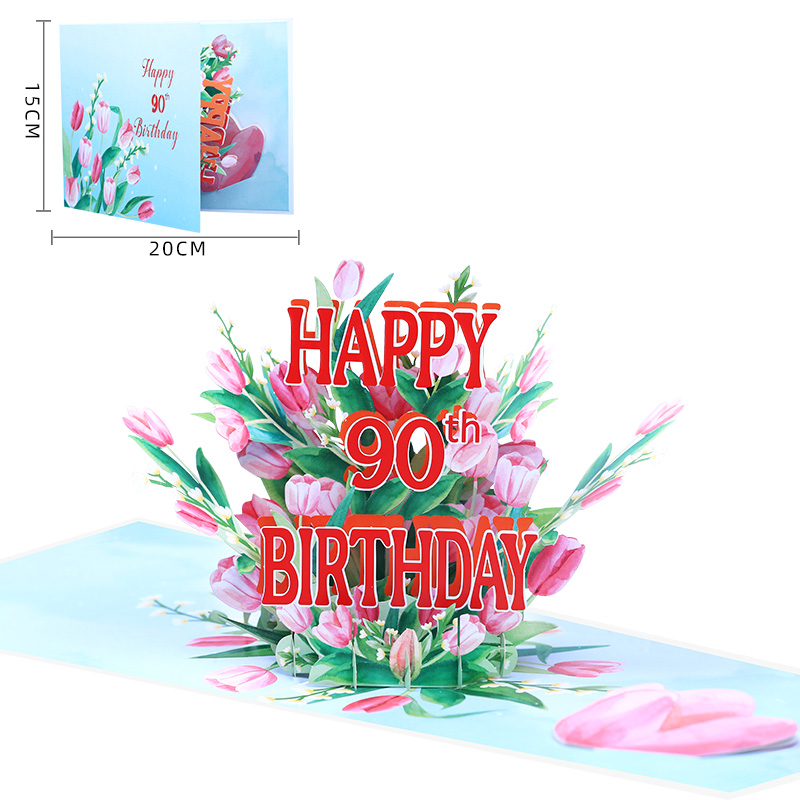 Sky Blue 90th