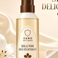 Détergent à lessive liquide OEM personnalisé en cylindre, parfum longue durée, fraîcheur, produits de nettoyage