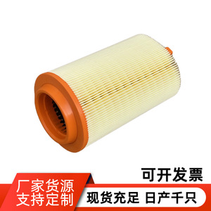 Elemento de filtro de aire 2710940204 A2710940204 PC2041E MD8118 Tamaño estándar para vehículos en general - Product Image 3