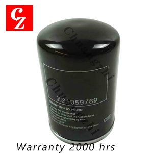 Filtre à huile OEM neuf ZS1059789 de haute qualité pour compresseur d'air Gardner Denver, élément filtrant à huile ZS1059789 - Product Image 2