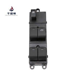 Interrupteur de commande de lève-vitre électrique QSFElectric pour <span class=keywords><strong>Nissan</strong></span> <span class=keywords><strong>Qashqai</strong></span> J10 <span class=keywords><strong>NJ10</strong></span> JJ10E 2006 - 2013 25401-BB65B - Product Image 4