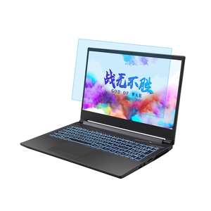 Protecteur d'écran d'ordinateur portable mat anti-UV anti-éblouissant direct d'usine pour Macbook M1 M2 <span class=keywords><strong>blindage</strong></span> contre les rayons M3-Blue - Product Image 2