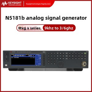 Generador de Señales Analógicas RF Keysight N5181B-503/-506 de 6 GHz, Fabricado en China, Generadores de Señales Analógicas Expertos de Keysight, Disponibles en Dos Clases - Product Image 4