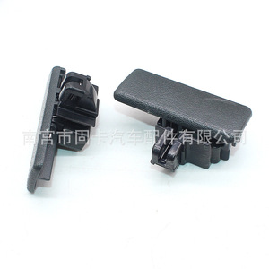 Chang'an Star <b>Toolbox</b> Handle Latch Lockable Plastic Tool Box Storage Handle For Chang'an Vehicles - Product Image 2
