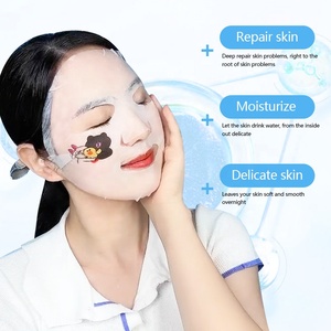 Masque en tissu nourrissant à imprimé animal mignon, soyeux, végétalien, à l'acide hyaluronique, vitamine C et collagène, pour le visage, anti-acné et anti-rides, format voyage - Product Image 1