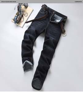 Pantalon long grande taille en gros, pantalon décontracté pour hommes, pantalon cargo en jean, pantalon en jean ajusté pour hommes, pantalon en jean droit pour hommes - Product Image 1