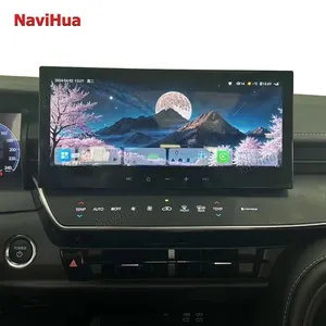 纳维华新升级汽车电子安卓12 64GB汽车游戏主机Wifi 4GSIM收音机视频丰田凯美瑞2024 12.3英寸