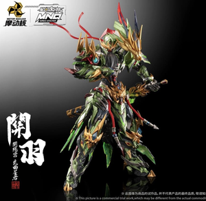 Figura coleccionable <span class=keywords><strong>de</strong></span> Motor Nuclear <span class=keywords><strong>de</strong></span> Guan Yu + Chi Yan Huo Long Ju Legend of Star General <span class=keywords><strong>nueva</strong></span> en Stock - Product Image 6