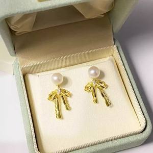 22640 Pendientes de Plata S925 para DIY con Perlas, Accesorios con Cuentas Redondas de 5-7mm, Bandeja Vacía para Pendientes de Lazo - Product Image 2